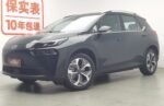 2026 AION V Plus 70 Super Fast Charging Edition– Ready for Export From China |  Shipping From China to Canada - Image 3