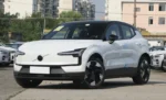 Volvo Car 2026 Rear Drive Long Range Plus SUV Electric Car– Wholesale Price From China | Chinese Cars Available in Canada - Image 2