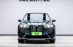 BMW iX 2026 xDrive40– Factory Price From China |  Chinese SUV From China
