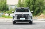 Hongqi HS7 2026– China Export Vehicle | Chinese Vehicle for Sale Canada