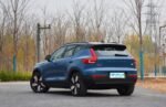 VOLVO XC40 EV– For Sale From China | Buy From China for Canada - Image 4